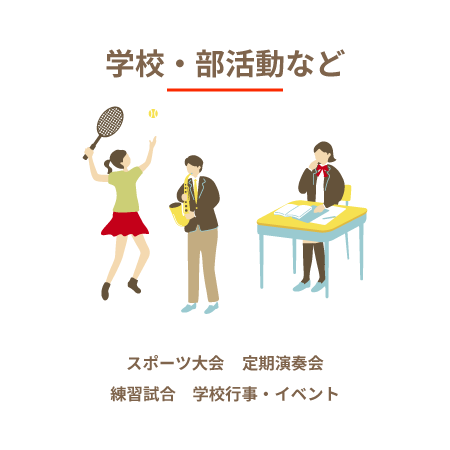 scene01